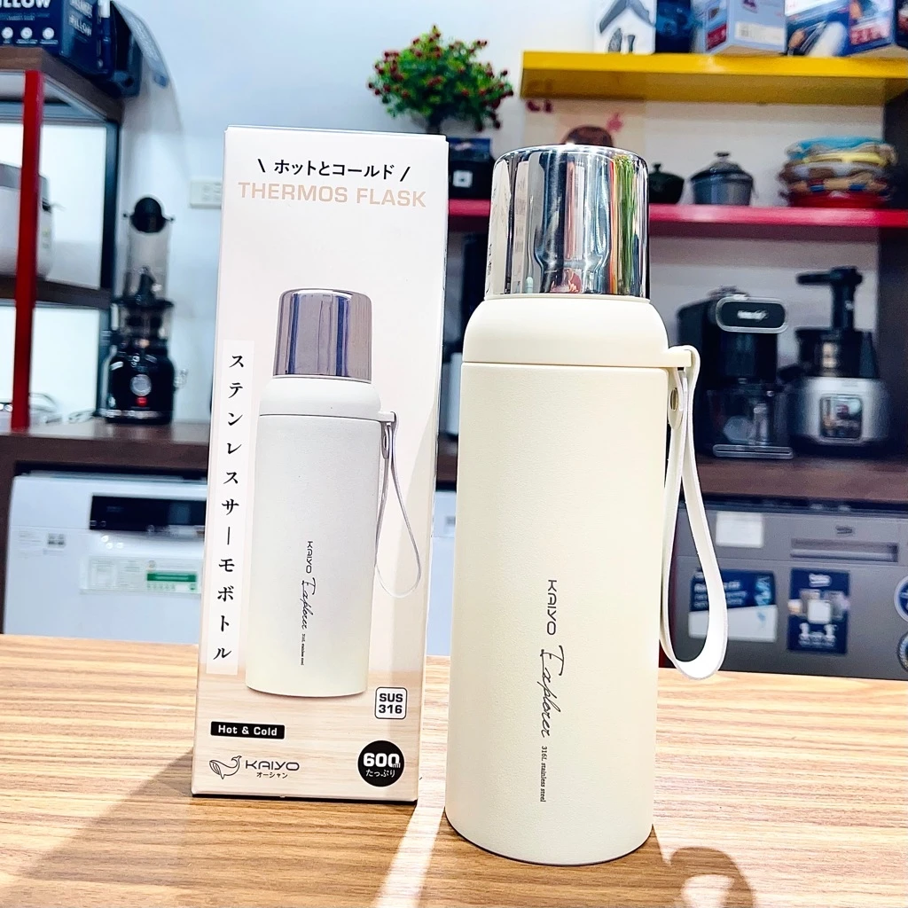 Bình giữ nhiệt 2 lớp inox Kaiyo màu be 600ml