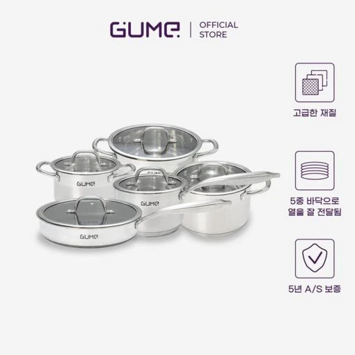 Bộ nồi cao cấp Gume GMP PS-2201 5 món