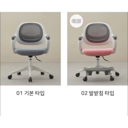 Ghế chống gù Made in Korea hãng chairso về mẫu mới nhất
