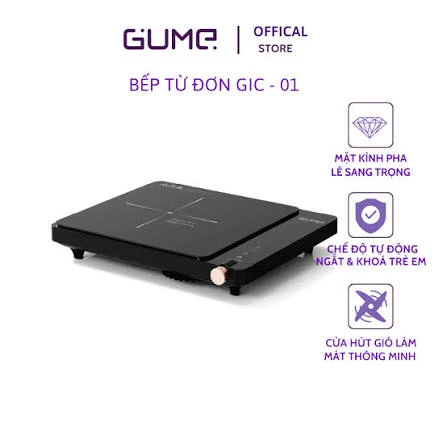 Bếp từ đơn Gume GIC LITE - 01