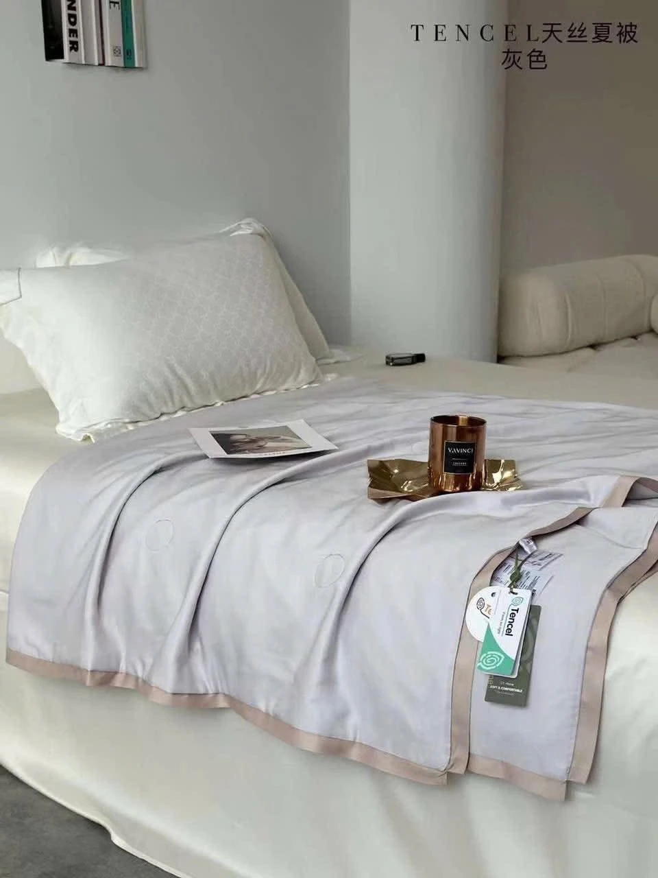 Chăn lụa Tencel mát lạnh mùa hè 200x230cm