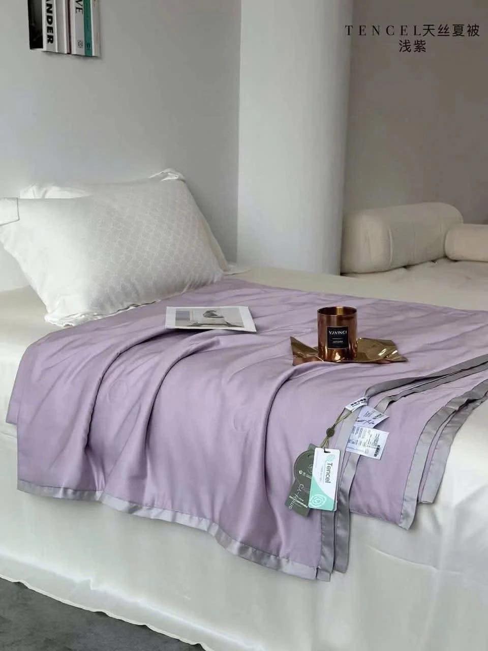 Chăn lụa Tencel mát lạnh mùa hè 200x230cm