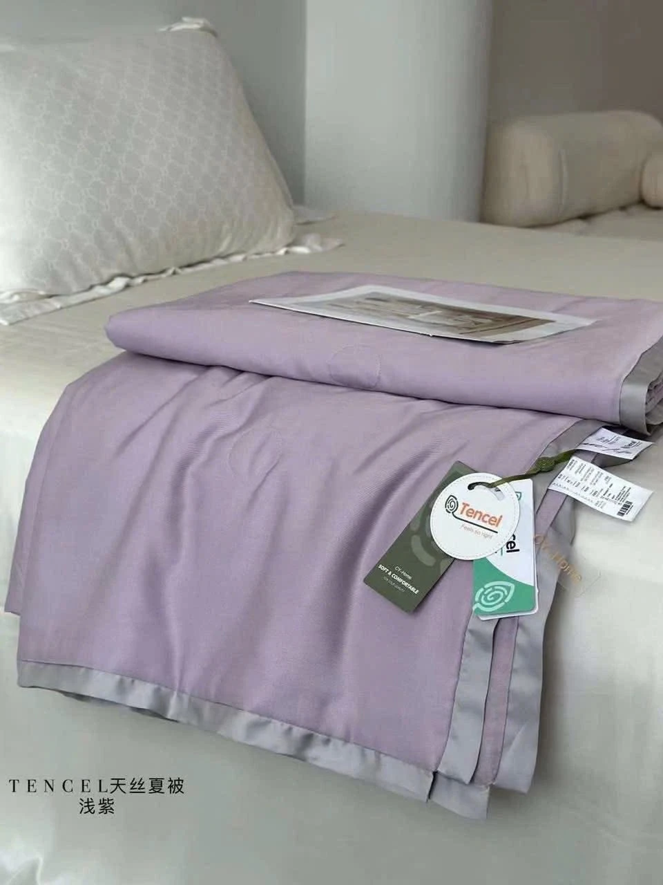 Chăn lụa Tencel mát lạnh mùa hè 200x230cm