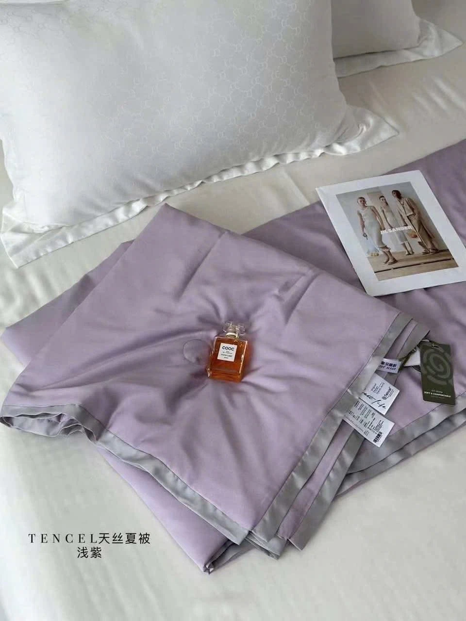 Chăn lụa Tencel mát lạnh mùa hè 200x230cm