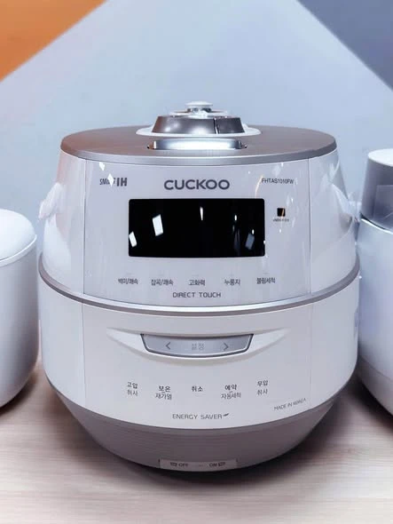 CUCKOO FHTAS1010FW 1,8L - NỒI CƠM CAO TẦN KÉP LÒNG INOX