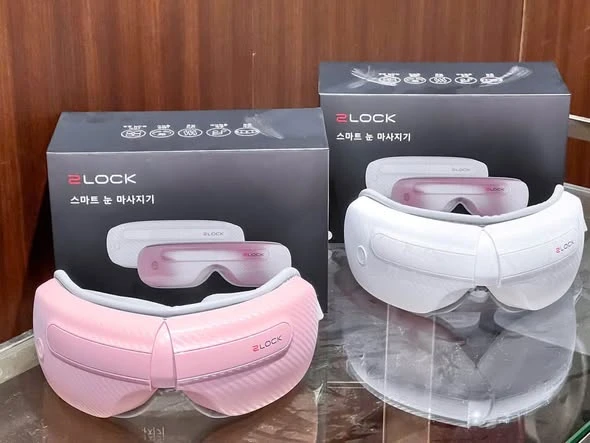 MÁY MASSAGE MẮT 2LOCK VERSION 2025