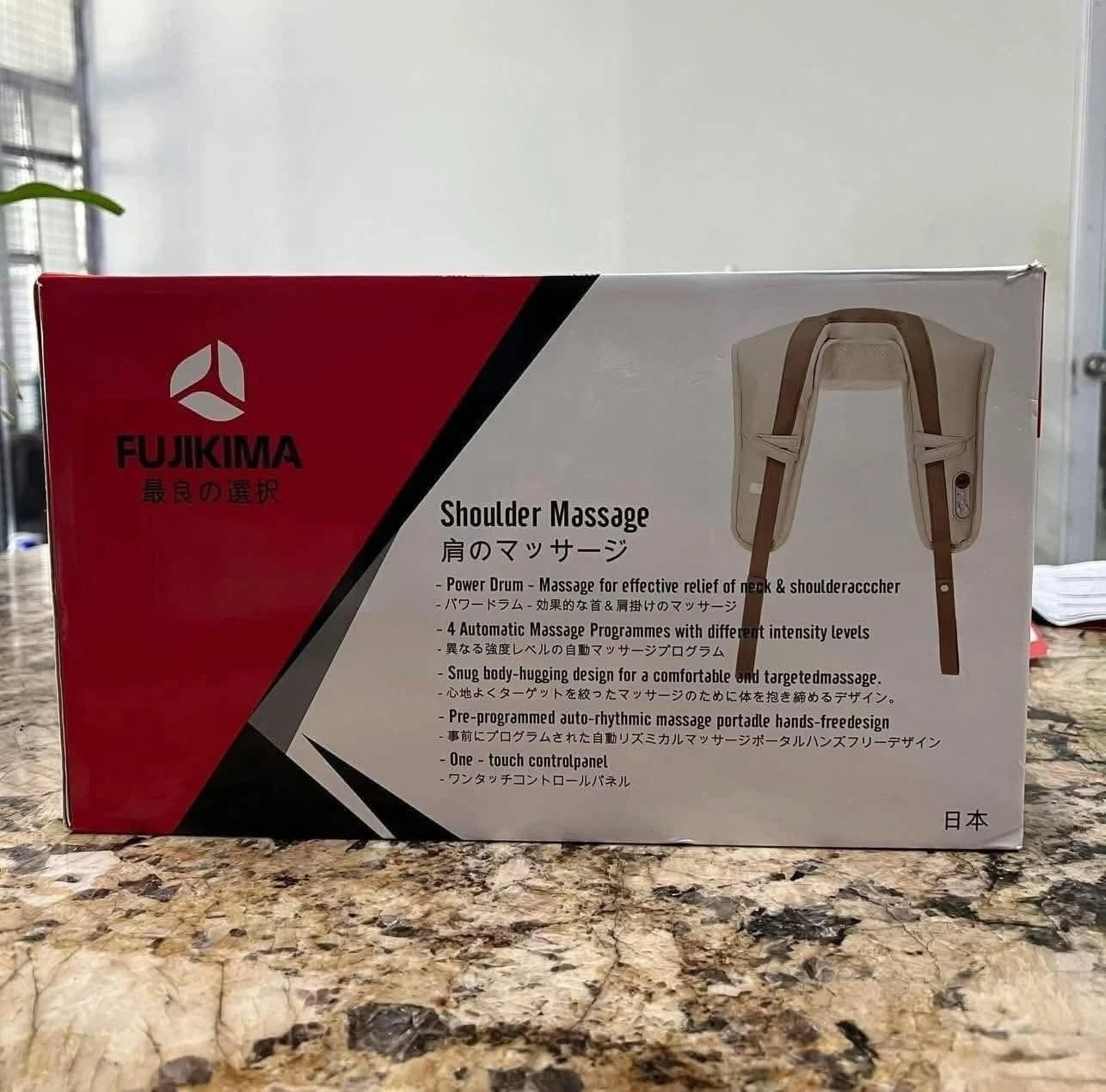 Máy massage vai gáy cao cấp FUJIKIMA FJ 264K