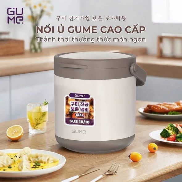 Nồi Ủ Đa Năng Gume Korea GM-2086 4,5l