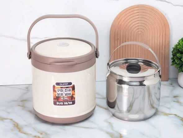 Nồi Ủ Đa Năng Gume Korea GM-2086 4,5l