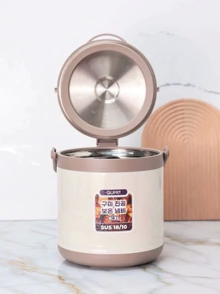 Nồi Ủ Đa Năng Gume Korea GM-2086 4,5l