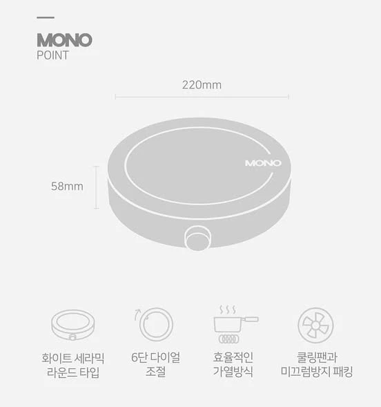 Set nồi lẩu, bếp từ Mono