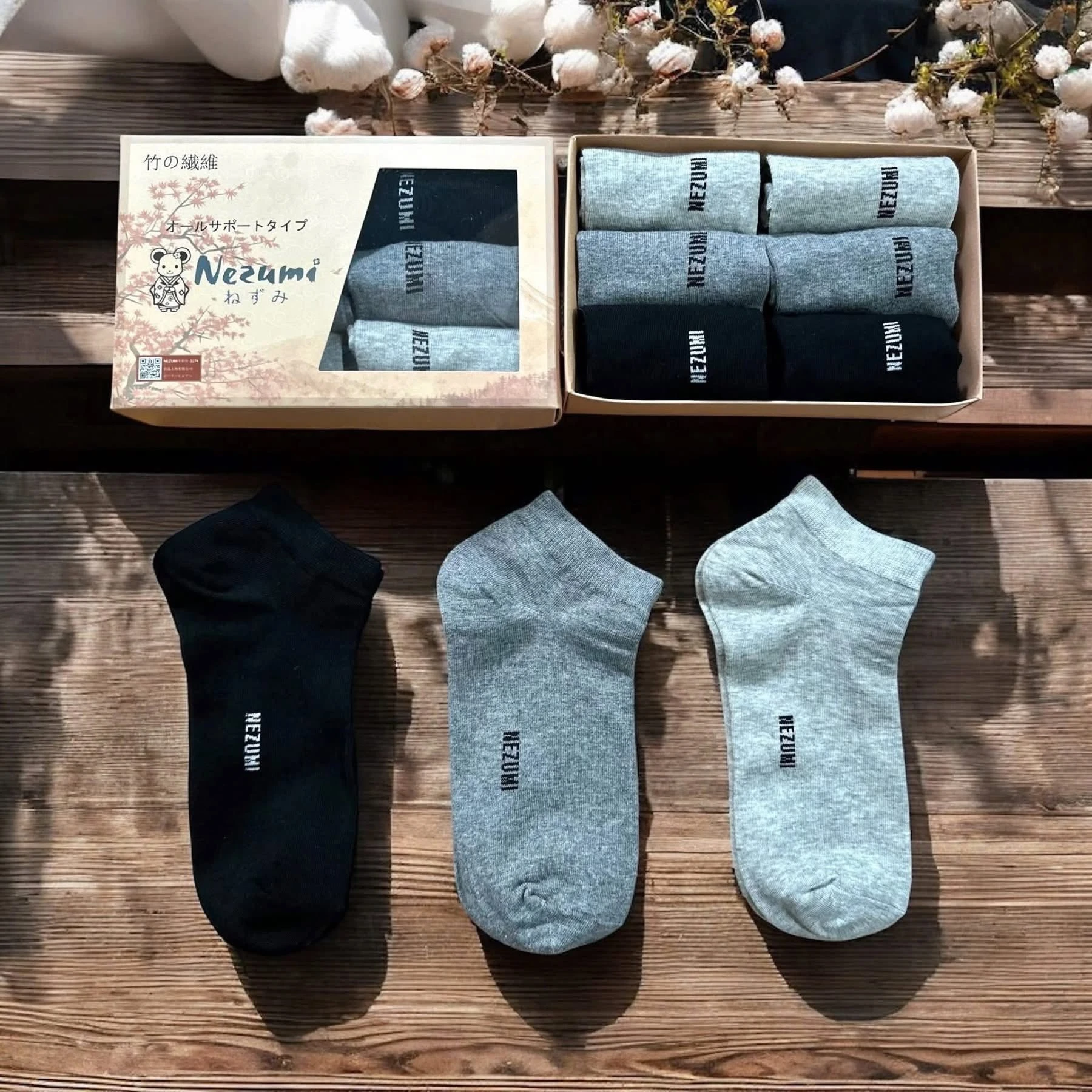 TẤT NEZUMI NHẬT BẢN (CỔ CAO) - SET 6 ĐÔI