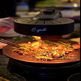 Bếp nướng không khói Egrill màu đen (bản cơ)