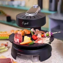 Bếp nướng không khói Egrill màu đen (bản điện tử) E-18925