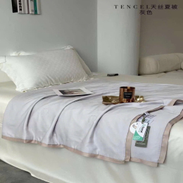 Chăn lụa Tencel mát lạnh mùa hè 200x230cm