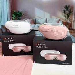 MÁY MASSAGE MẮT 2LOCK VERSION 2025