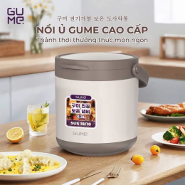 Nồi Ủ Đa Năng Gume Korea GM-2086 4,5l