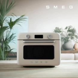 LÒ NƯỚNG KÈM HẤP SMEG COF01CREU MÀU KEM