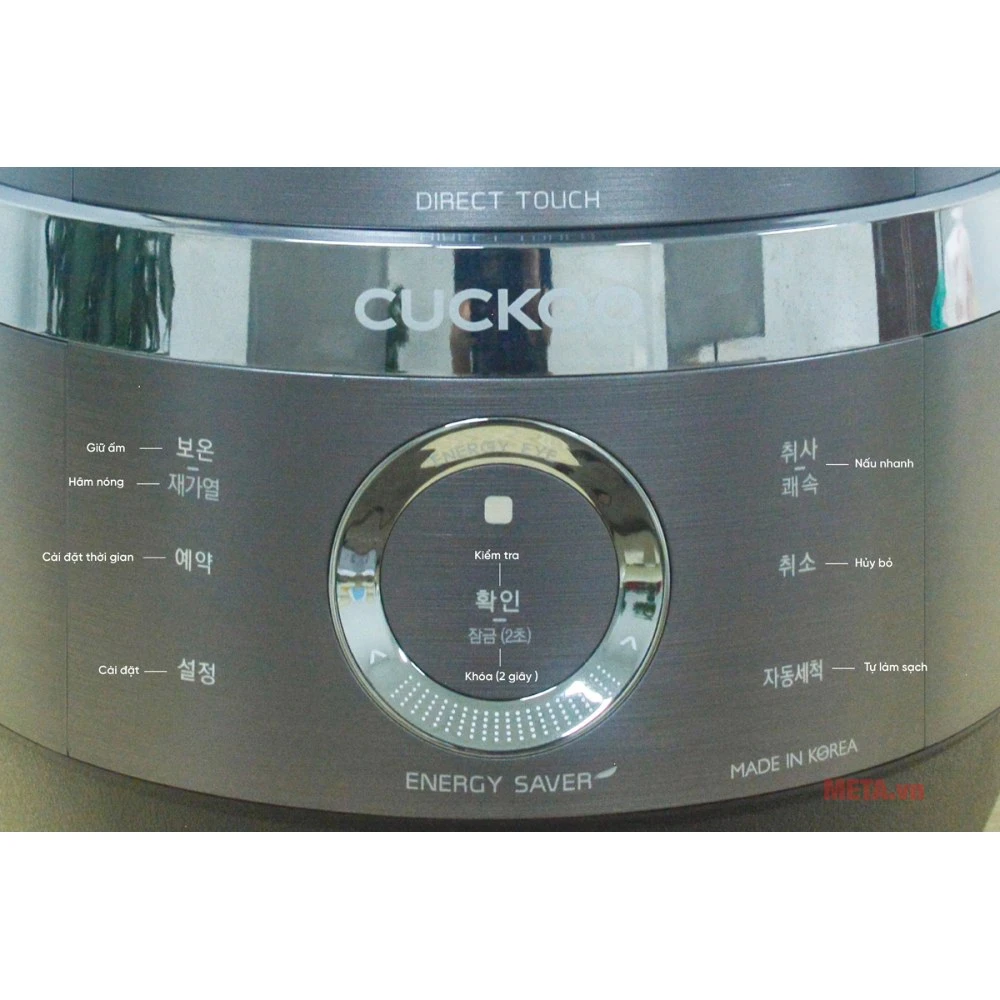 Nồi cơm điện cao tần áp suất Cuckoo CRP-JHR0660FD 1.08L
