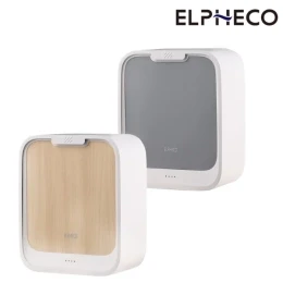 Thùng rác cảm biến Elpheco treo tường, gắn tủ 7L - Màu ghi xám - ELPH563